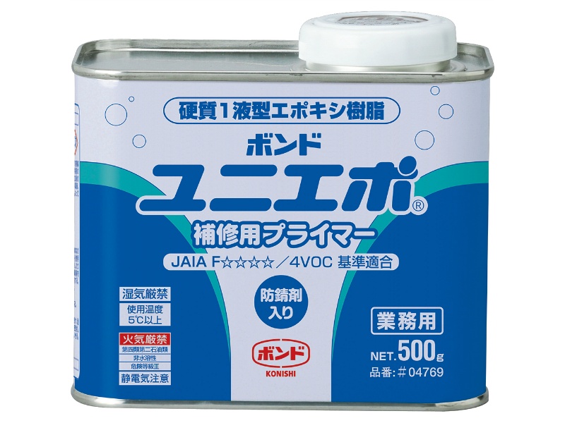 ｺﾆｼ ﾕﾆｴﾎﾟ補修用ﾌﾟﾗｲﾏｰ(缶)　500  G